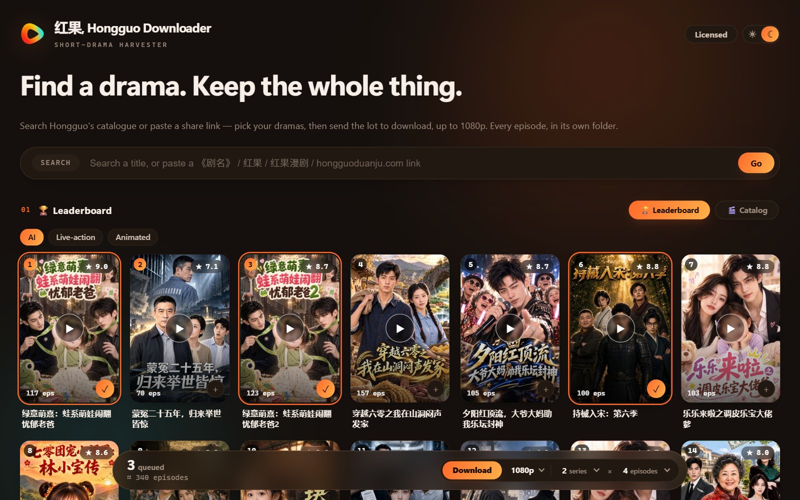Hongguo Downloader v1.0.0.72 &mdash; the leaderboard with three dramas queued and the download bar showing Download, Quality 1080p and 2 series &times; 4 episodes (dark theme)