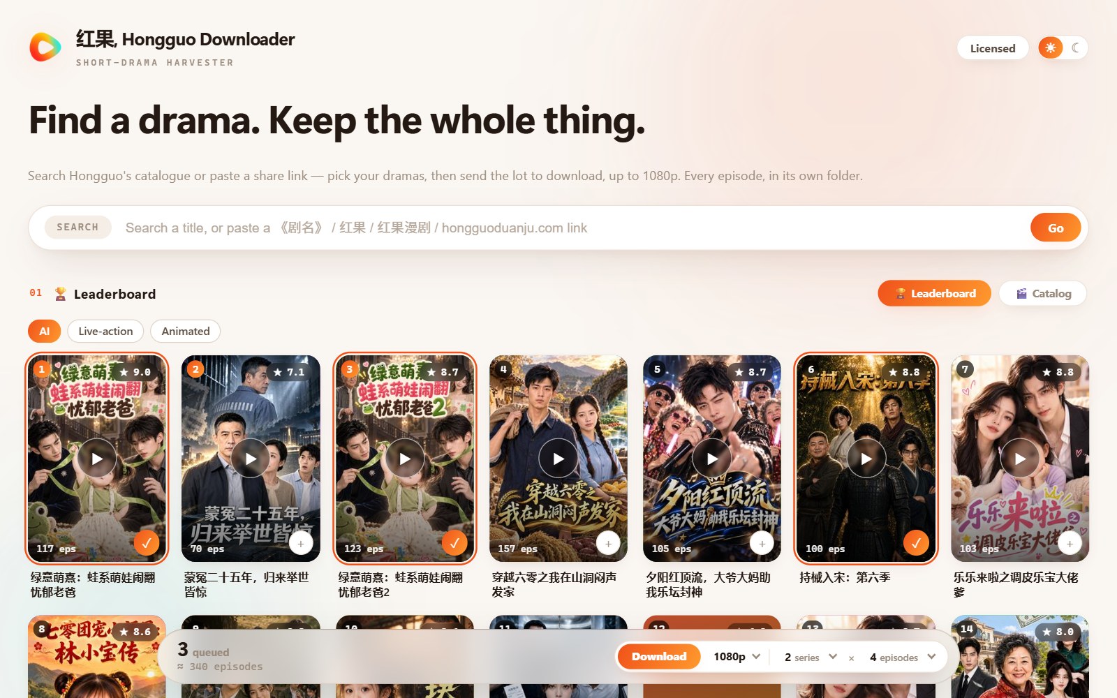 Hongguo Downloader v1.0.0.72 &mdash; the leaderboard with three dramas queued and the download bar showing Download, Quality 1080p and 2 series &times; 4 episodes (light theme)